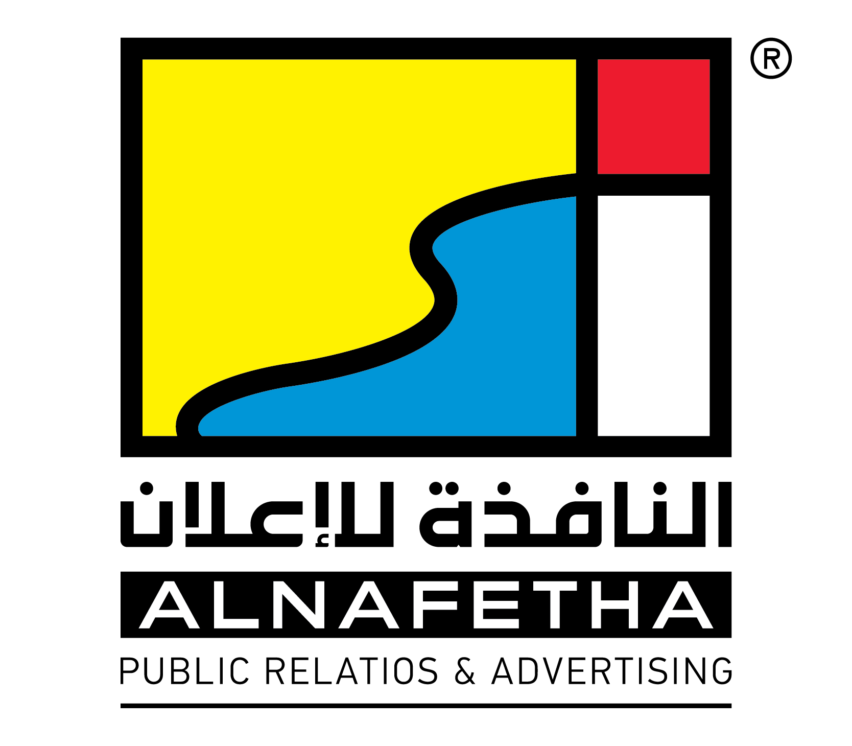 ALNAFETHA ADVERTISING
